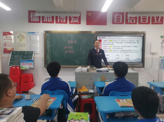 【贺外名师风采】高级教师刘美萍——语化春风文润其心 蕴积涵育守中不移