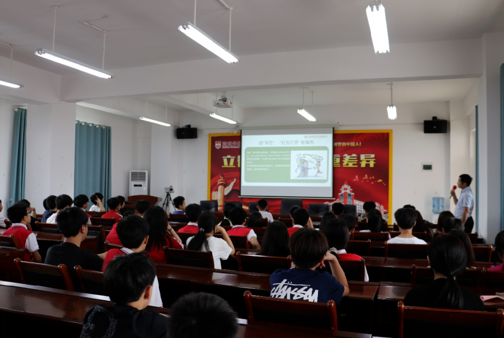 关爱明天 普法先行——青少年法治教育集中宣传教育活动在贺外初中部顺利开展