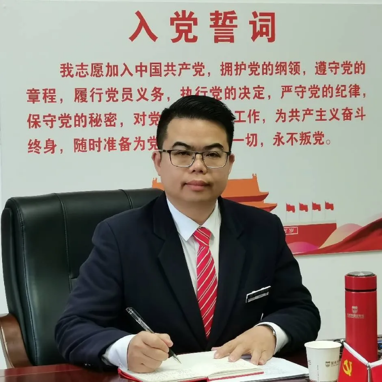 喜报 | 贺州外国语学校韩国奕总校长荣获2022年度“贺州市东融发展贡献奖”先进个人