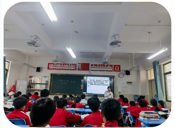 科研促教研，以教研带教学——贺州外国语学校教师公开课教研活动（一）