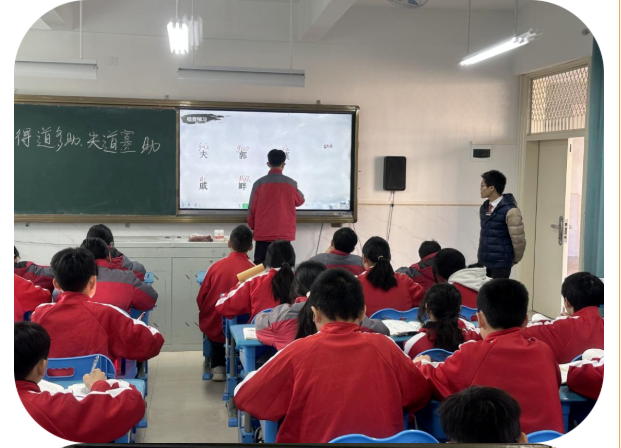 优质课堂“语”出彩，百舸争流“文”当先——贺州外国语学校教师公开课教研活动（三）