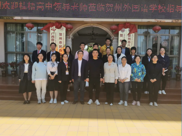 教研花开正当时，同心掬得满庭芳----贺州外国语学校与桂梧高中联合开展高三教研课活动