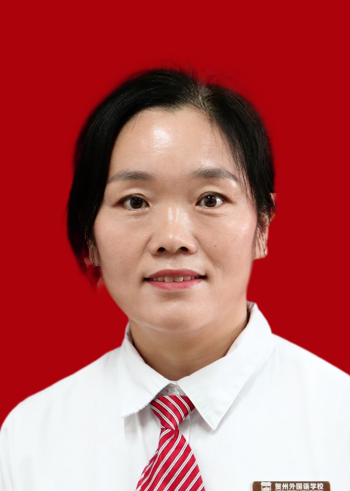 地理教师——王瑞满