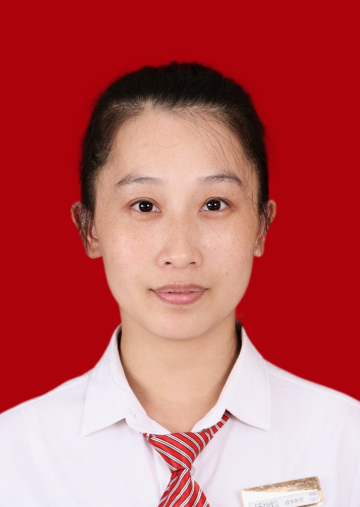 数学教师——汤怡嫣