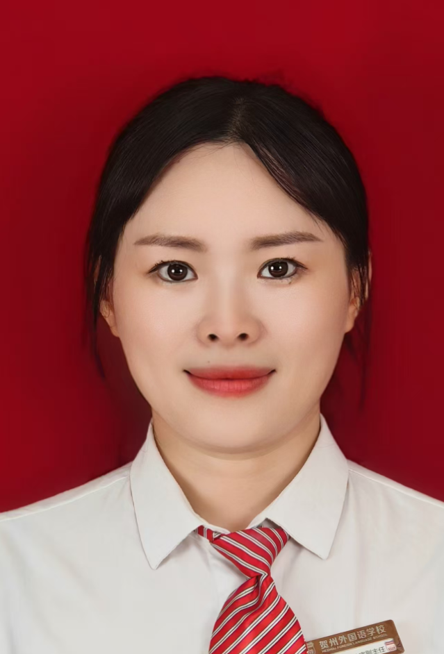 行政办公室副主任——孙芳