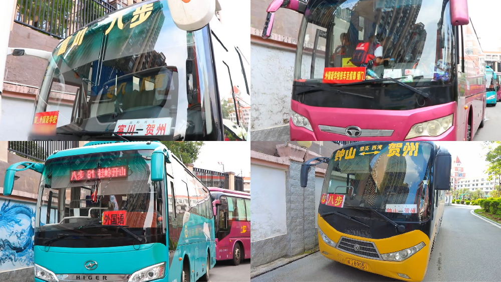 三县两区学子周末放学均安排车辆到校接送嘜氧绉鼹亁丽地解决乡镇孩子到校往返途中安全问题。