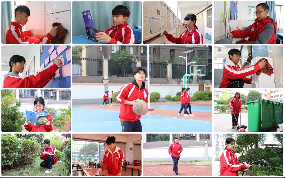 初中部最美学子第七期