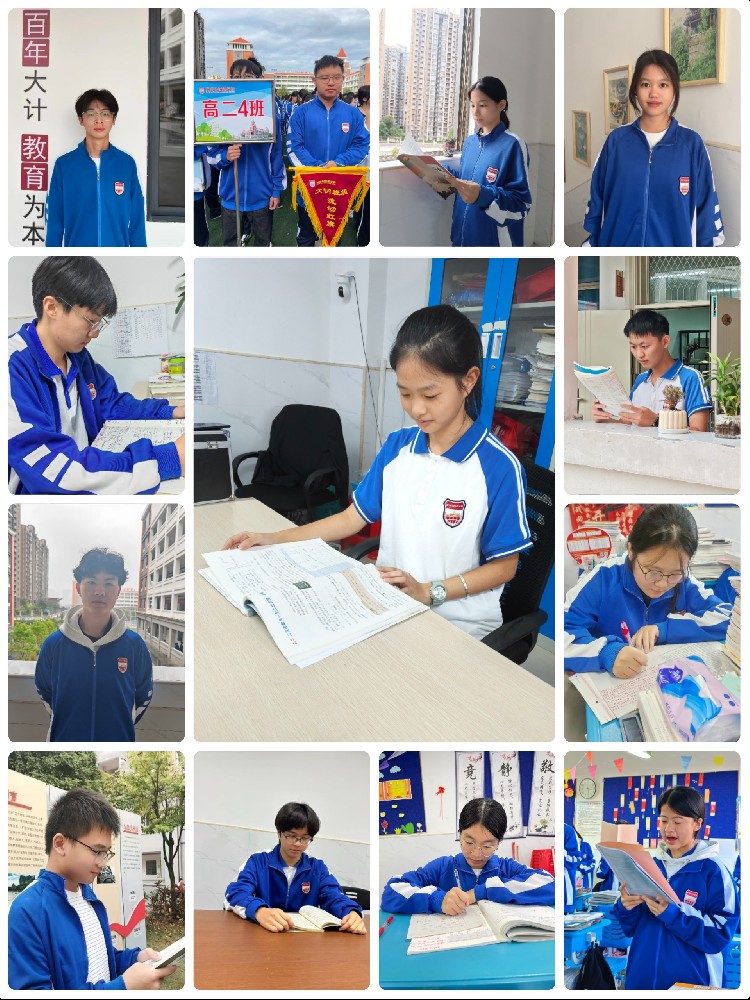 高中部“优秀学子”系列报道（一）