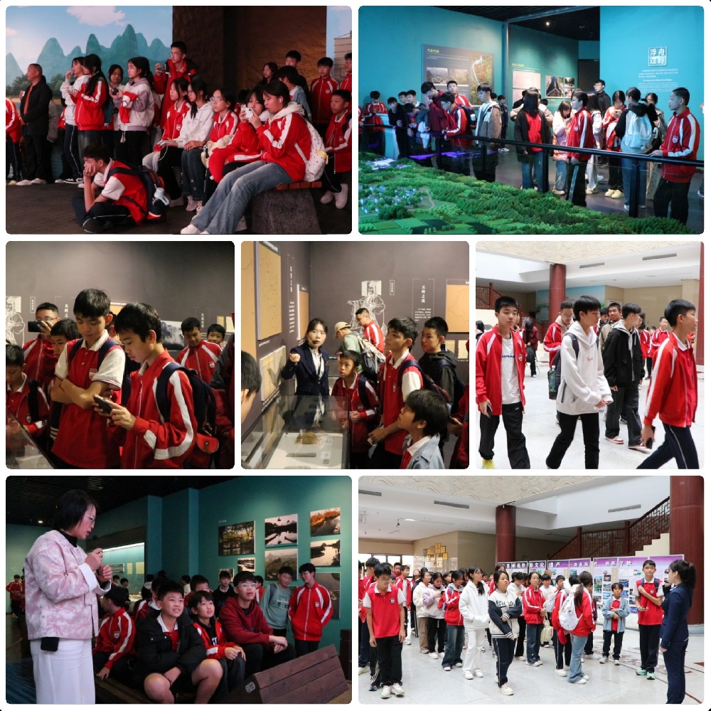 2025年初一初二年级桂林兴安灵渠博物院研学活动