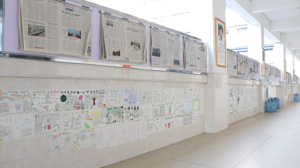 初中部书香长廊