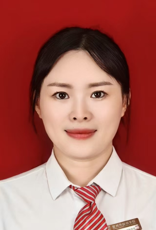 行政办公室副主任——孙芳